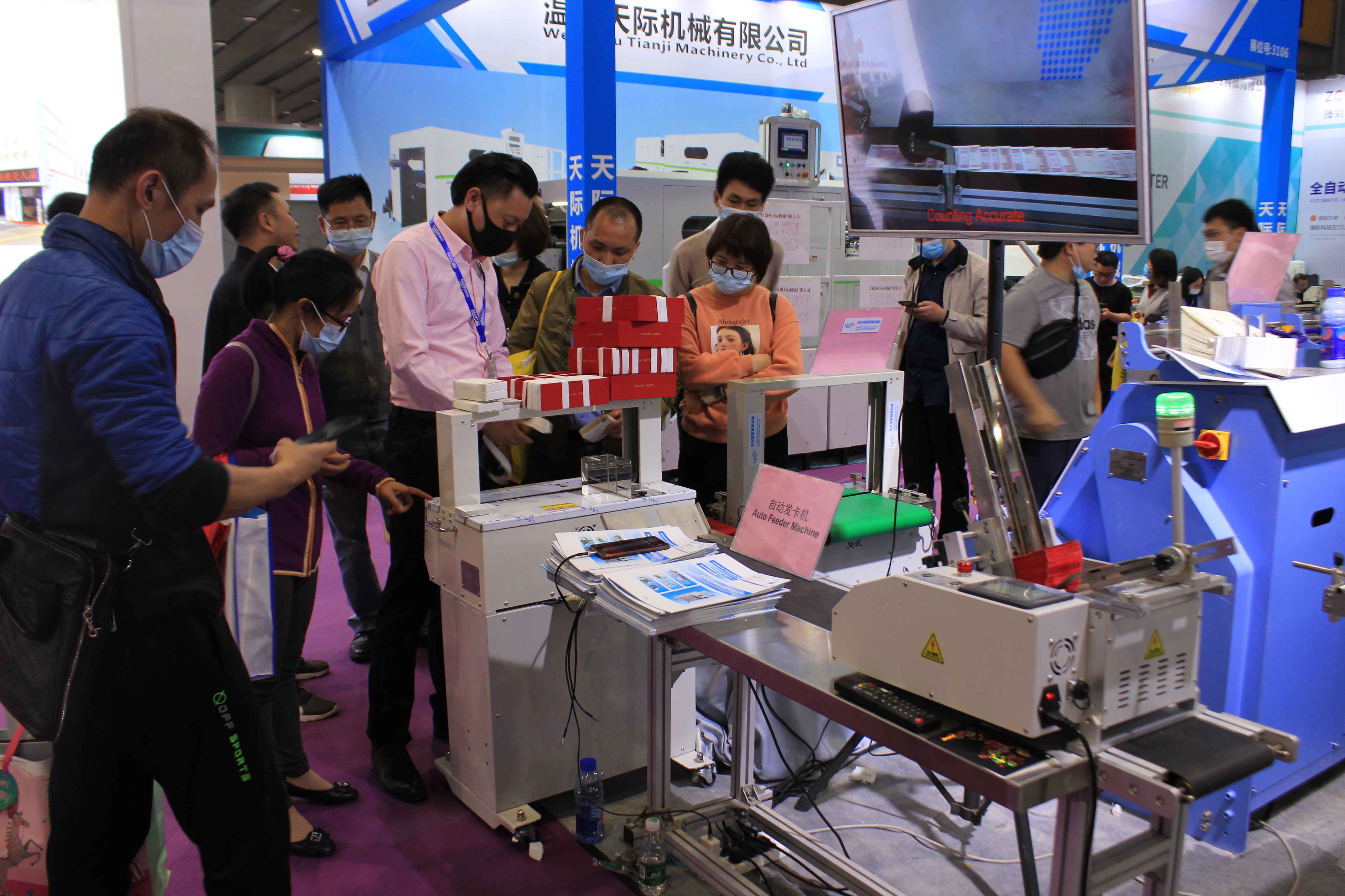 paper banding machine paper banding machine
