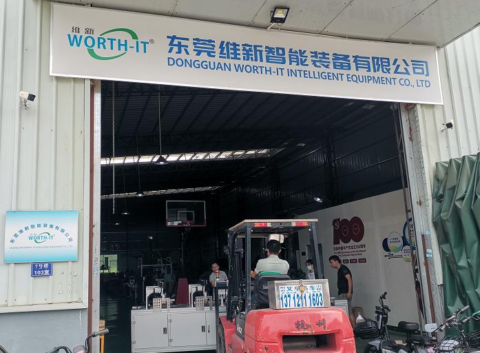 friction feeder price